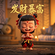 美国产akg真能让人长寿吗